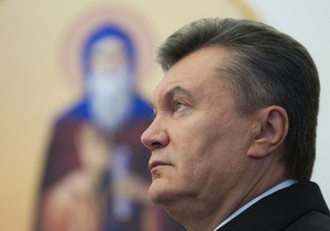 Янукович попросил для украинцев  Господнего благословения и благодати Божией 