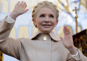 Тимошенко: Они колеблются - или сделать меня судимым человеком, или закрыть в тюрьме
