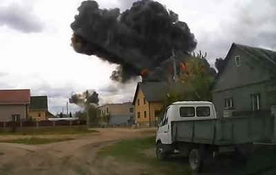Аварія Як-130: момент вибуху потрапив на відео