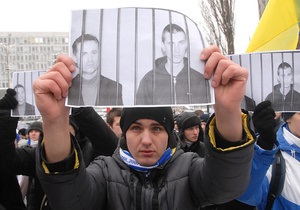 Апелляция переносится. Фоторепортаж с митинга в поддержку осужденных Павличенко