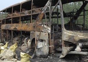 В Китае взорвался пассажирский автобус, погибли семь человек