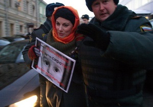 В Москве у здания Госдумы задержали противников  закона Димы Яковлева 
