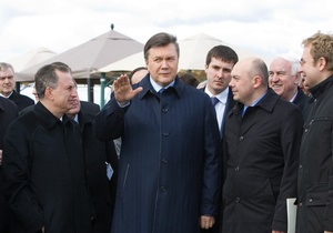 Прокуратура Львова возбудила уголовное дело по факту нарушения порядка во время приезда Януковича