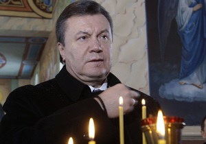 Сегодня Янукович не будет купаться в проруби