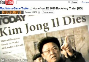 Реклама игры о войне Кореи с США вызвала в интернете панику