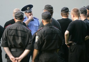 Милиция ограничила доступ на Майдан Незалежности