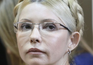 Суд назвал дату рассмотрения кассации адвокатов Тимошенко