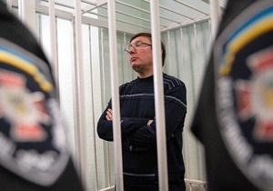 Милиция не пустила большинство журналистов на суд по делу Луценко