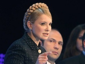 Тимошенко перепутала Брянку с Брянском