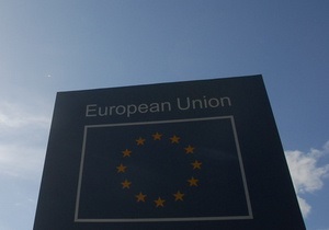СМИ обнародовали 19 критериев для подписания Соглашения об ассоциации с ЕС