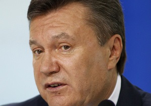 Янукович подписал указ о праздновании основания Софии Киевской