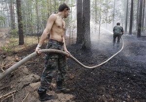 В Крымском природном заповеднике загорелся лес
