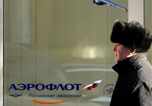 Генпрокуратура РФ выяснила, что авиапассажиров кормят просроченной едой