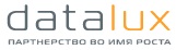Партнерство во имя роста – новый слоган компании DataLux