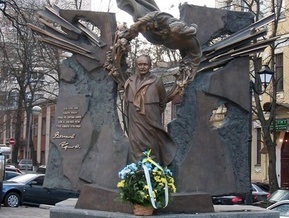 Сегодня - 10 лет со дня гибели Вячеслава Чорновила