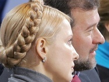 Губернаторов в четвертый раз не пустили к Тимошенко