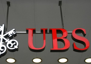Японцы приостановили работу местных филиалов UBS и Citigroup из-за подозрений в мошенничестве
