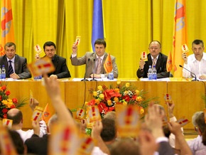 Съезд НСНУ примет две резолюции и переизберет лидера