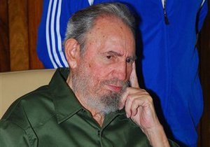 Фидель Кастро впервые за четыре года выехал из столицы