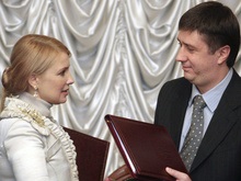 Кириленко просит Тимошенко не давать Жвании должность