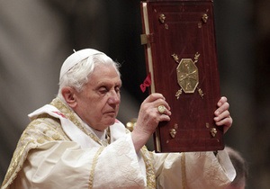 Папа Римский призвал христиан отбросить идею о том, что Вселенная возникла случайно