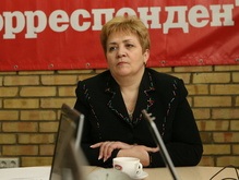 Семенюк-Самсоненко заложила квартиру, чтобы заплатить работникам ФГИ