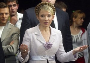 Тимошенко: Орден Шахтерской славы - важнейшая в жизни награда