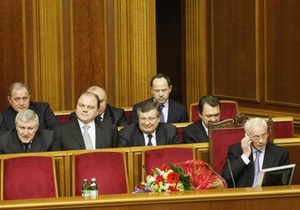 Новые украинские министры обнародовали свои декларации о доходах