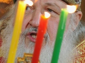 Патриарх Кирилл возвращается в Киев