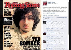 Журнал Rolling Stone опубликовал на обложке фото Джохара Царнаева. Читатели негодуют
