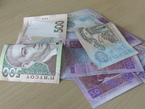 Корреспондент: Бюджет теряет миллиарды гривен из-за нецелевых расходов чиновников