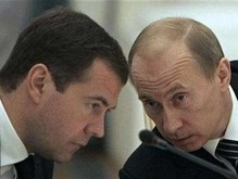 Буш встретится в Сочи с Путиным и Медведевым