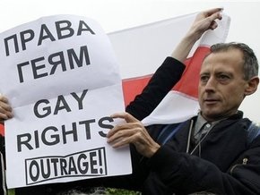 Российские геи проведут митинг во время визита Обамы, несмотря на запрет властей