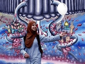 ХАМАС обвиняет спецслужбы Израиля в распространении возбуждающей жвачки