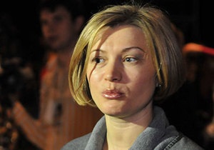 Геращенко обратилась в Генпрокуратуру с жалобой на регионала Мельника