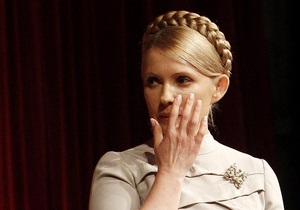 Тимошенко проигнорировала вопрос Богословской о своем здоровье
