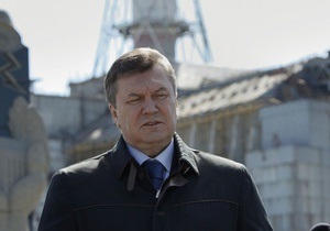 Янукович, Медведев и патриарх Кирилл встретились в Чернобыле