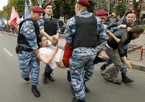 Фотогалерея: Подсудное дело. Сторонники Тимошенко подрались с милицией под зданием суда