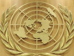 ООН эвакуирует из Афганистана 600 своих сотрудников