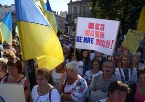 Завтра состоится диктант национального единства, посвященный Дню украинского языка