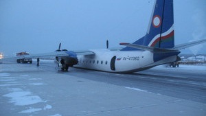 ЧП в России: у пассажирского Ан-24 при разгоне произошла уборка шасси