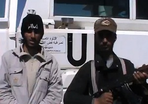 Сирийские мятежники захватили в плен 20 миротворцев ООН