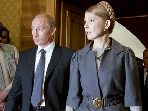 Тимошенко поблагодарила Россию за возможность потреблять газ в меньших объемах