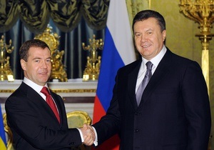 Украина и РФ подписали допсоглашение к газовым контрактам