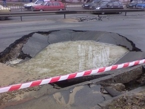 Корреспондент: Украинским городам угрожают техногенные катастрофы