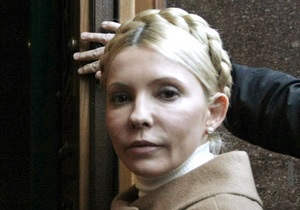 Тимошенко передали дозиметр