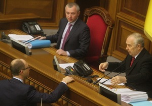 Для того, чтобы собрать Раду, нужно 3,5 млн грн: Рыбак выступил против внеочередной сессии парламента