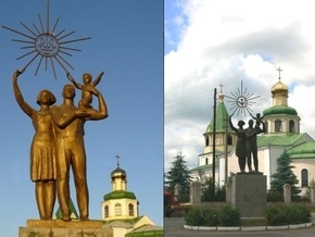 В одном из поселков Кировоградской области власти заменили тризуб на советские серп и молот