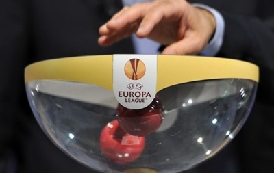 Ліга Європи: кошики для жеребкування