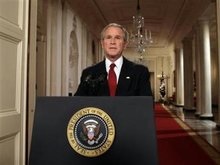 Буш признал, что экономика США находится в серьезном кризисе